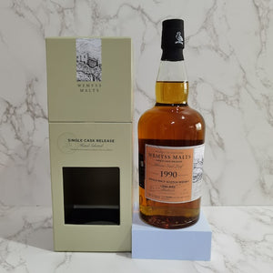 HNWS Bladnoch 1990 29 Years Old