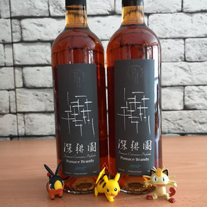 Taiwan Pomace Brandy